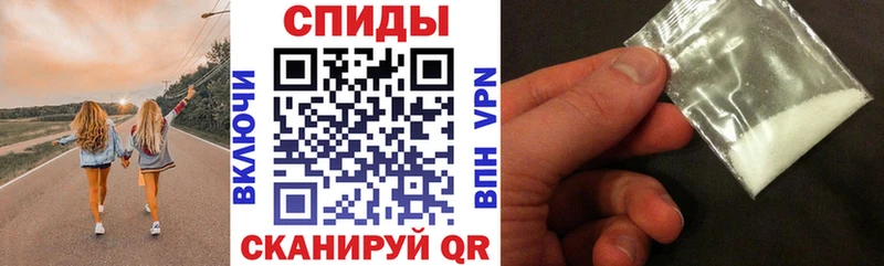 Амфетамин Розовый  хочу   kraken ONION  Лесосибирск 