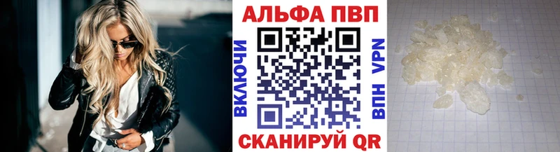цена   Лесосибирск  A PVP мука 