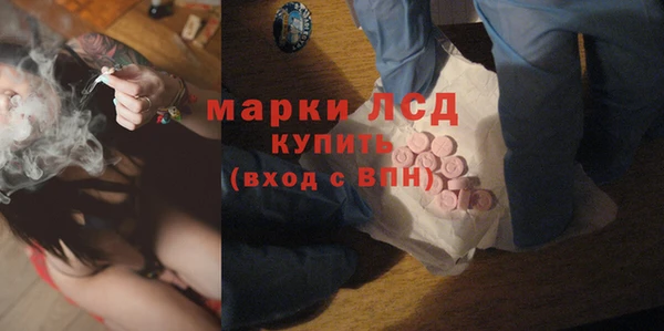 jwh Алзамай