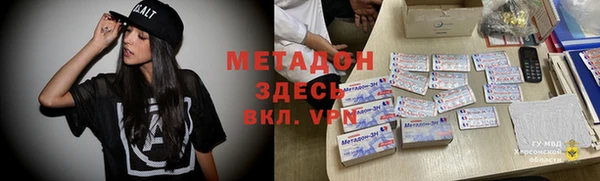 jwh Алзамай