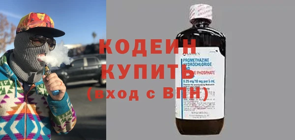 дживик Остров
