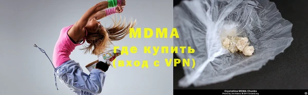 стафф Алексин
