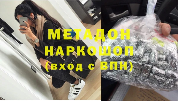 индика Алексеевка