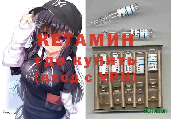 стафф Алексин