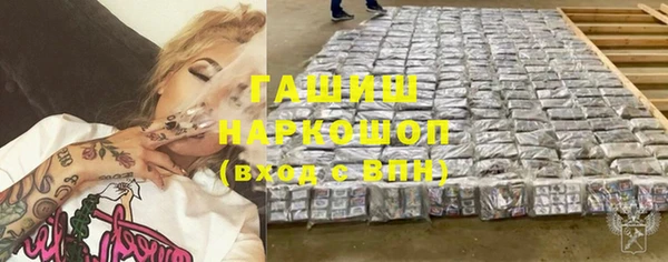 стафф Алексин