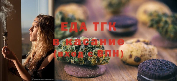 индика Алексеевка
