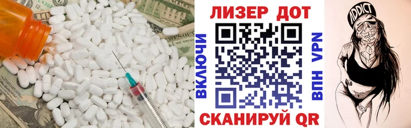 дарнет шоп Лесосибирск мориарти наркотические препараты ЛСД экстази ecstasy omg сайт